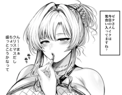 [Pixiv] Taihei Tengoku (132107)