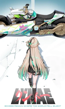 [Pixiv] Reine (57824462) 2025.12.27