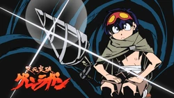 [Eyecatch] Tenga Toppa Gurren Lagann
