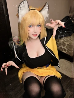 Risas chhh - Naruto chan