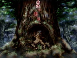 [Rush Rise Line (Okiyo)] Mori no Okufukaku [chinese]