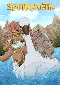 Minerva Swan Boat (Spinnerette) (Ongoing)