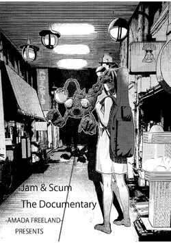 [sigh031] Jam & Scum Purebyuu-ban