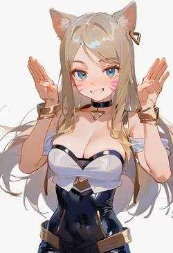 [Hedera (Gb_5)] KDA Ahri [AI Generated]
