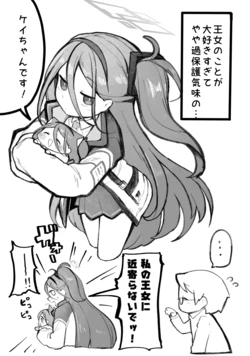 [Pixiv | Twitter] うろで (Urode) (53470740)