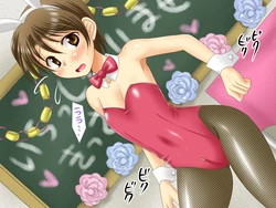 [Choco Biscuits] Bunkasai de Muriyari Uri Mono ni Sareta Boku