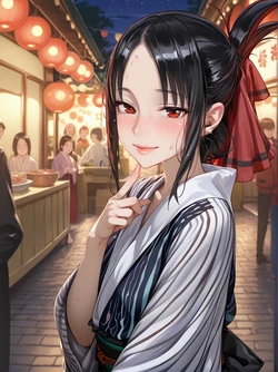 [lc13] Shinomiya Kaguya かぐや様は告らせたい 四宫辉夜.206P [AI Generated]