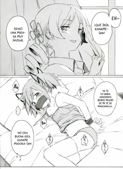 [Itano Chiharu] Akemi-san ga Shittara Nante Omou Kashira | Me pregunto qué pensaría Akemi-san si lo supiera (Puella Magi Madoka Magica) [Spanish] [Traducciones necesarias]