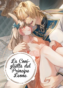 [Nanten] Saikyou Shishi no Hanayome ha Usagi-chan | La Coniglietta del Principe Leone 1 [Italian] [Digital]