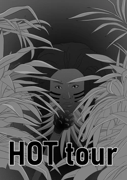[succub]HOT tour
