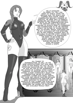 [succub] Alternative Soviet Union