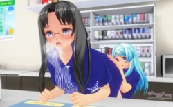 A Helping Hand