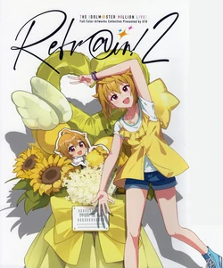 (IDOL STAR FESTIV@L 15) [FS2D (U10)] Refr@in 2 (THE IDOLM@STER MILLION LIVE!)