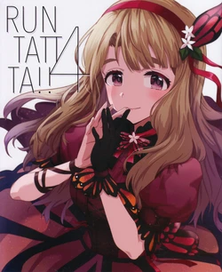 (IDOL STAR FESTIV@L 15) [Naikousei Gorilla Jikiden Submission (Run)] RUNTATTTA!!4 (THE IDOLM@STER MILLION LIVE!)