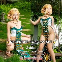 Meiilyn - Princess Zelda (The Legend of Zelda) + [V.I.P - Video]
