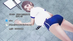 [NICO] 我成了大反派 第三季 51-60