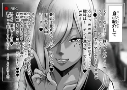 [Pixiv] arochikokei (71847384)