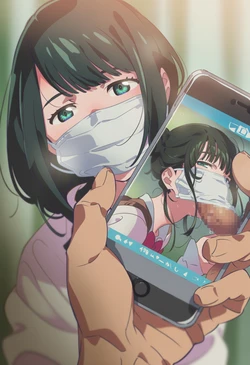 [Mistel Noir] Hass [AI Generated]