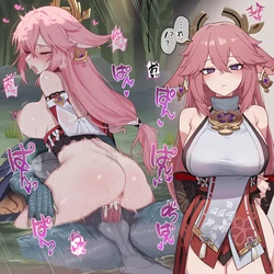 [patreon] KKOI Yae miko rizardman(AI Generated)