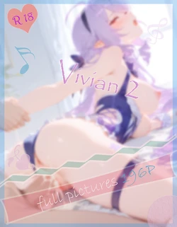 [Meteor] 薇薇安娜 Vivian [AI Generated]