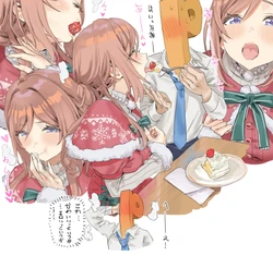 [Pixiv] ハメドラゴン (43564119)