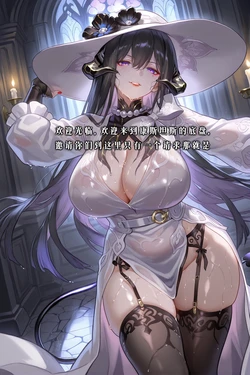 [咕哒guda]大丽花的过往，乱交无法满足 [AI Generated]