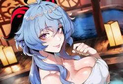 [Livefrog] GANYU ONSEN SET (Comm) [AI Generated]