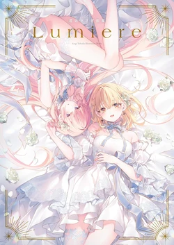 [Toosaka Asagi] Lumiere