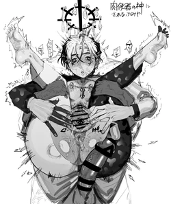 [Pixiv] hatsukin (2286340)