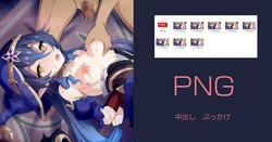 [てんらいX] レイラ・。・。