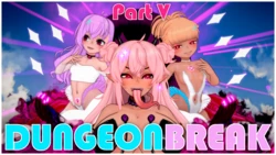 [Skill] Dungeon Break V