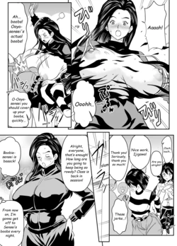 [Osuwaani] Request Itadaita Mono desu (Various) [English]