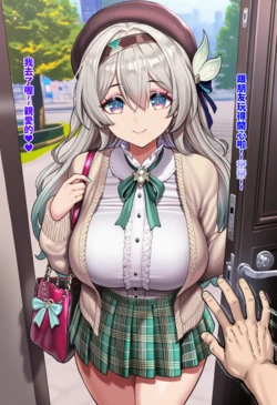 spongbog - fireflybbc part2 (Chinese) (Patreon) [AI Generated]