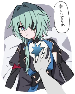 [Shiina] Ana-sensei Retsujou (Honkai: Star Rail)