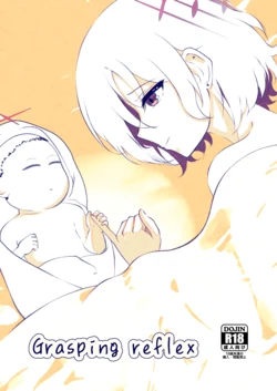 [Magical Kagechousukashi (Kagechousukashi,)] Grasping reflex (Blue Archive) [Digital]