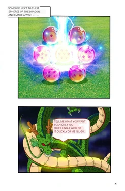 [Dicasty] Oolong vs Bulchi