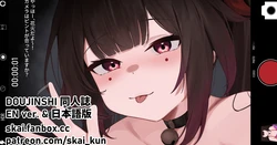 [Skai_kun] Sparkle no Message (Honkai: Star Rail)