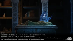 Black Market (Momi Oji)