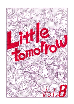 (C43) [BIBLE (Various)] Little tomorrow Vol.8 (Various)