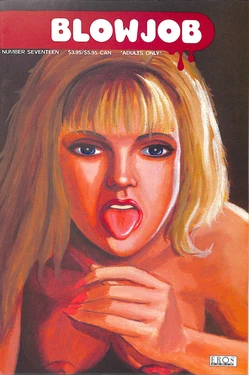 [Eros Comix] Blowjob 17