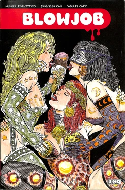 [Eros Comix] Blowjob 22