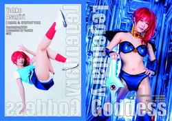 【幻夢戦記レダ・ヨーコ写真集】Legendary Goddess