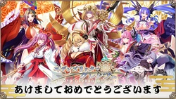 [DMM.com, Waffle] Eden's Ritter Grenze (Event CG) (Part 3)