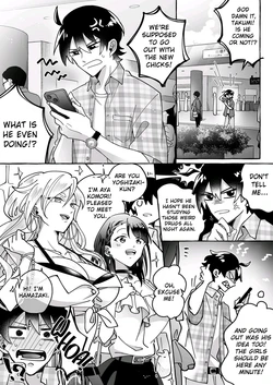 [Marialite (Cushion Souu)] Kawaii Kanojo ni Goyoujin!? | Beware of Cute Girlfriends! [English] [GTF]