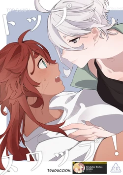 [Harusame Odoroki Shiten (Ushirogami)] Top Swap! (Mobile Suit Gundam: The Witch from Mercury) [Spanish] [Digital](CristoferDeLosAndes)