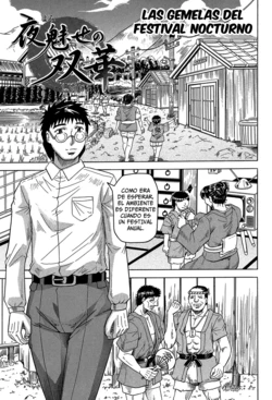 [Jamming] Gemelas del festival nocturno [Spanish] [Biblioteca Hentai]
