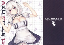 STICHED! [Jenoa Cake (TakayaKi)] AZU COLLE 1.5 (Azur Lane)