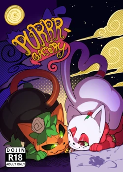 [Koryvali] Purrr-Gatory