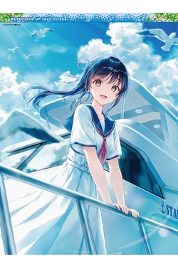 Dengeki Moeoh Oct. 2025 - Posters Stitched