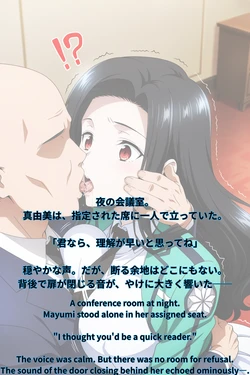 [Zerori@AI Illustrator] [All Piece Plan]101枚 七草真由美(魔法科高校の劣等生) Saegusa Mayumi(The Irregular at Magic High School) [AI Generated]